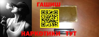крисы Славгород